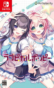 Nintendo Switch ���u�s�J���|�b�s�[�I[AirVelocity]�y���������z�s06���\��t