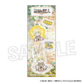 進撃の巨人 調査兵にゃん ステッカー アルミン[PROOF]《03月予約》