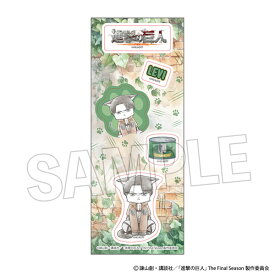 進撃の巨人 調査兵にゃん ステッカー リヴァイ[PROOF]《03月予約》