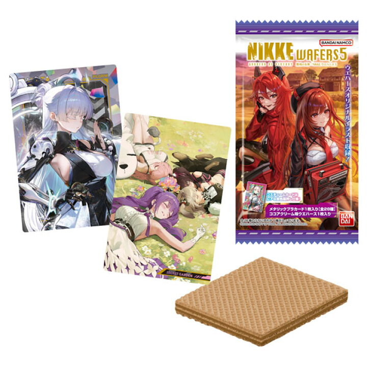 楽天市場】勝利の女神：NIKKE ウエハース5 20個入りBOX (食玩 