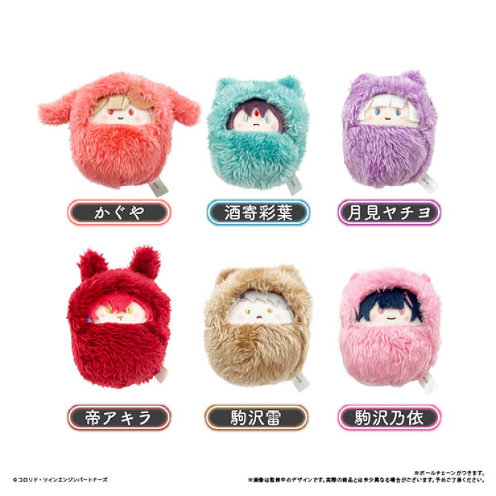 楽天市場】超かぐや姫！ くるみたぴぬい 6個入りBOX[タピオカ]《06月 