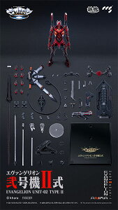 �S�(MORTAL MIND)�V���[�Y �G���@���Q���I��ANIMA �G���@���Q���I���󍆋@II�� �������t�B�M���A[CCSTOYS]�y�����s�z�s�����ρE�݌ɕi�t