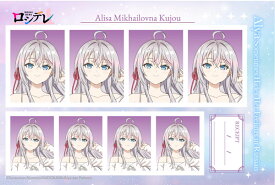 時々ボソッとロシア語でデレる隣のアーリャさん 証明写真館 アリサ・ミハイロヴナ・九条[ムービック]《03月予約》