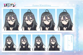 時々ボソッとロシア語でデレる隣のアーリャさん 証明写真館 君嶋綾乃[ムービック]《03月予約》