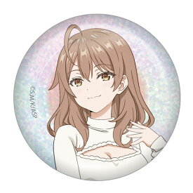 時々ボソッとロシア語でデレる隣のアーリャさん グリッター缶バッジ マリヤ・ミハイロヴナ・九条[ムービック]《03月予約》