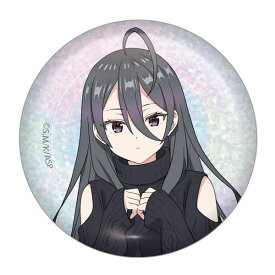 時々ボソッとロシア語でデレる隣のアーリャさん グリッター缶バッジ 君嶋綾乃[ムービック]《03月予約》