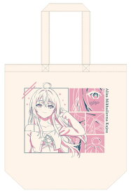 時々ボソッとロシア語でデレる隣のアーリャさん トートバッグ[ムービック]《03月予約》