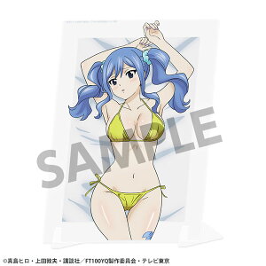 FAIRY TAIL 100�N�N�G�X�g �`�����낵�r�W���A���A�N�����v���[�g �W���r�A�E���N�T�[ A[�z�r�[�X�g�b�N]�s03���\��t