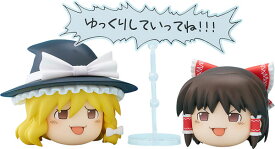 ねんどろいどもあ 東方Project ゆっくりしていってね！！！[マックスファクトリー]《06月予約》