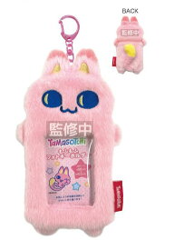 たまごっち もふもふフォトキーホルダー みゃおっち[ティー・シー・ピー]《05月予約》