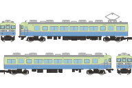 鉄道コレクション伊豆急行1000系(1102編成)2両セット[トミーテック]《発売済・在庫品》