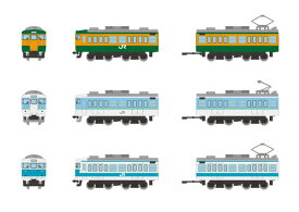鉄コレポケット第3弾 懐かしの近郊電車編 10個入りBOX[トミーテック]【送料無料】《05月予約》