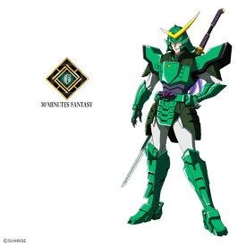 30MF 鎧真伝サムライトルーパー 閃光のシオン プラモデル[BANDAI SPIRITS]《10月予約》
