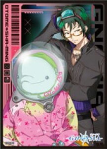 �L�����N�^�[�X���[�u TV�A�j���w�O�m�[�V�A�x�I�g�� �� ���� (EN-1579) �p�b�N[�G���X�J�C]�s05���\��t