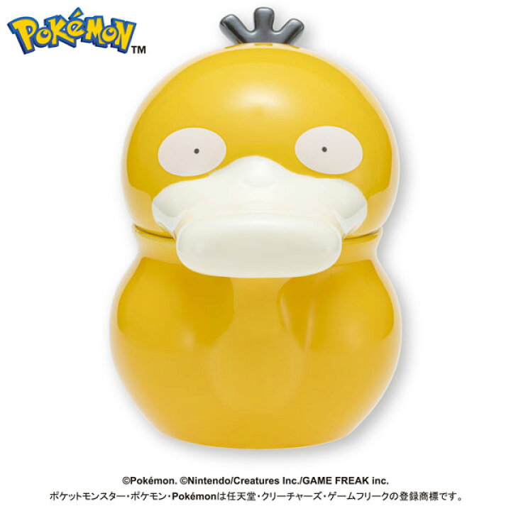 楽天市場】ポケットモンスター コダックじょうろ風きゅうす[エンスカイ 