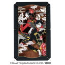 ペーパーシアター PT-L100 xxxHOLiC[エンスカイ]《06月予約》