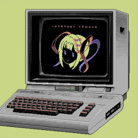 LP 「NEEDY GIRL OVERDOSE」INTERNET YAMERO/月虹蝶 アナログ盤[フロンティアワークス]【送料無料】《発売済・在庫品》