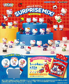 サンリオ くじポン！ Hello Kitty SURPRISE MIX！ 8パック入りBOX (食玩)（再販）[リーメント]《発売済・在庫品》