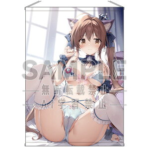 karory�`�����낵 �˂��݂݉ĉ������^�y�X�g���[[B1][KADOKAWA]�s07���\��t