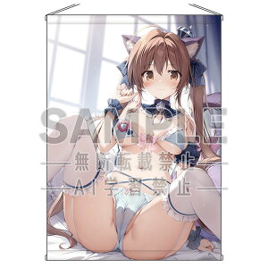 karory�`�����낵 �˂��݂݉ĉ������^�y�X�g���[[B2][KADOKAWA]�s07���\��t