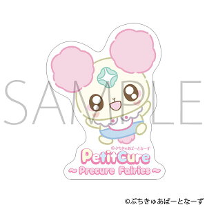 �Ղ����゠�`Precure Fairies�` �X�e�b�J�[ �Ղ����゠���ӂ���[���[�r�b�N]�s05���\��t