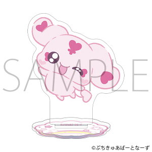�Ղ����゠�`Precure Fairies�` �~�j�A�N�����X�^���h �Ղ����゠�݂��Ղ�[���[�r�b�N]�s05���\��t