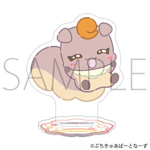 �Ղ����゠�`Precure Fairies�` �~�j�A�N�����X�^���h �Ղ����゠�Ȃ���[���[�r�b�N]�s05���\��t