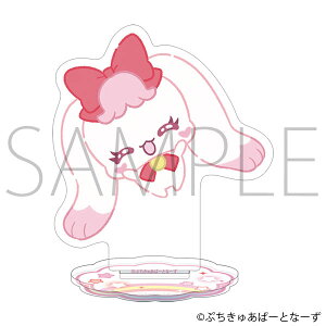 �Ղ����゠�`Precure Fairies�` �~�j�A�N�����X�^���h �Ղ����゠�݂邭[���[�r�b�N]�s05���\��t