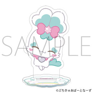 �Ղ����゠�`Precure Fairies�` �~�j�A�N�����X�^���h �Ղ����゠���Ղ�[���[�r�b�N]�s05���\��t