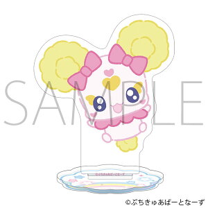 �Ղ����゠�`Precure Fairies�` �~�j�A�N�����X�^���h �Ղ����゠�����ł�[���[�r�b�N]�s05���\��t