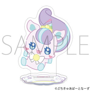 �Ղ����゠�`Precure Fairies�` �~�j�A�N�����X�^���h �Ղ����゠�ɂ�[���[�r�b�N]�s05���\��t