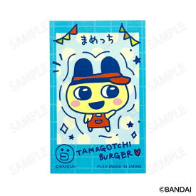 たまごっち ウェルカムバーガー ステッカー A：まめっち[プレックス]《発売済・在庫品》