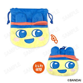 たまごっち ウェルカムバーガー フェイス巾着 A：まめっち[プレックス]《発売済・在庫品》