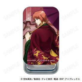 銀魂 スライド缶ケース 和装×振り向き Ver. F：神威[プレックス]《発売済・在庫品》