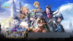 �y���T�zShadowverse EVOLVE �u�[�X�^�[�p�b�N �uAcademy Royale/�A�J�f�~�[�E�����C�����v 12�p�b�N����BOX[�u�V���[�h]�s07���\��t