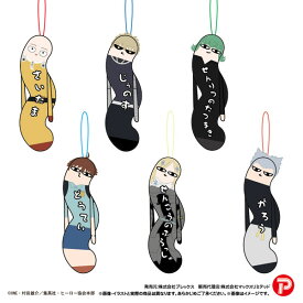 ワンパンマン ひねくれたやつら 6個入りBOX[プレックス]《07月予約》