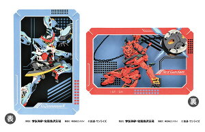 �y�[�p�[�V�A�^�[ �@����mGundam GQuuuuuuX PT-L106 GQuuuuuuX/�Ԃ��K���_��[�T���X�^�[����]�s06���\��t