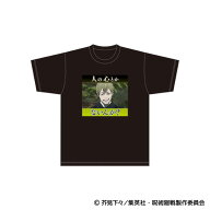 呪術廻戦 人の心とかないんか？ 名場面Tシャツ[ムービック]《05月予約》