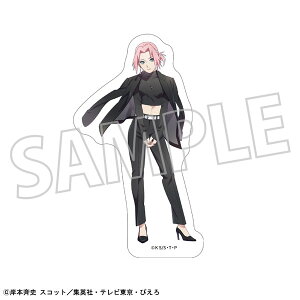 NARUTO-�i���g- �����` �X�e�b�J�[ �t�H�[�}�� �t��T�N��[���[�r�b�N]�s�����ρE�݌ɕi�t
