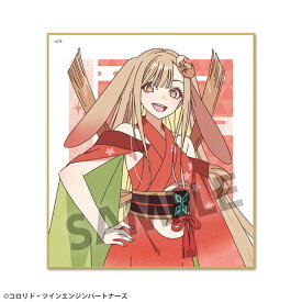 かぐや(超かぐや姫!)