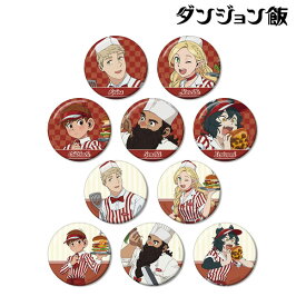 TVアニメ「ダンジョン飯」 描き下ろし アメリカンダイナーver. トレーディング缶バッジ 10個入りBOX[アルマビアンカ]《07月予約》
