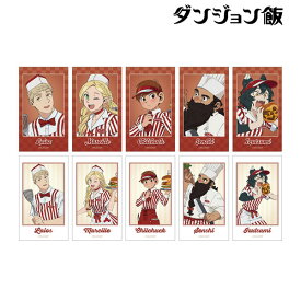 TVアニメ「ダンジョン飯」 描き下ろし アメリカンダイナーver. トレーディングAni-Frame 10個入りBOX[アルマビアンカ]《07月予約》
