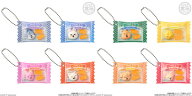 SKZOO シャカっとチャーム＆グミ 12個入りBOX (食玩)[バンダイ]《09月予約》
