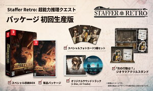 �y���T�zNintendo Switch Staffer Retro�F ���\�͐����N�G�X�g[GAMEPIA]�s07���\��t
