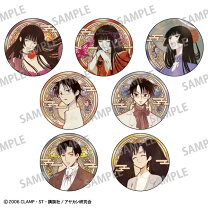 楽天市場】xxxHOLiC 9)（ホビー）の通販