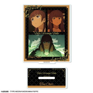 TV�A�j���wFate/strange Fake�x �A�N�����X�^���h �f�U�C��03(�e�B�[�l�E�`�F���N)[���C�Z���X�G�[�W�F���g]�s06���\��t