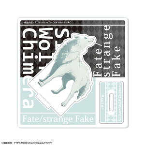 TV�A�j���wFate/strange Fake�x �A�N�����X�^���h���g�� Ver.2 �f�U�C��01(��T�̍����b)[���C�Z���X�G�[�W�F���g]�s06���\��t
