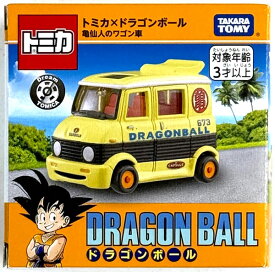 ドリームトミカ トミカ×ドラゴンボール 亀仙人のワゴン車[タカラトミー]《発売済・在庫品》