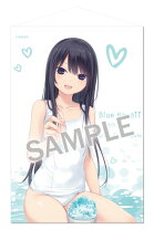 楽天市場】珈琲貴族 白峰莉花（コレクション｜ホビー）の通販