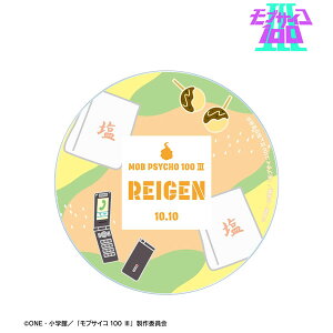 ���u�T�C�R100 III �쌶�V�����`�[�t A�Fcode �A�N�����R�[�X�^�[[�A���}�r�A���J]�s09���\��t